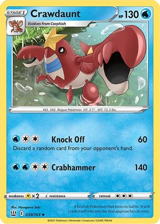 [PKM] Crawdaunt (039/163) [Sword & Shield: Battle Styles]