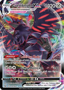 [PKM-R] Corviknight VMAX (110/163) [Sword & Shield: Battle Styles]