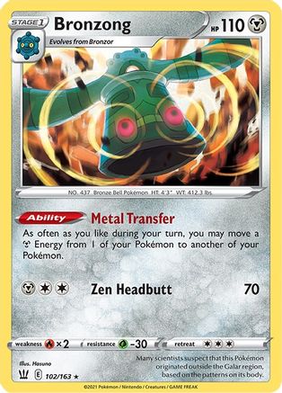 [PKM] Bronzong (102/163) [Sword & Shield: Battle Styles]