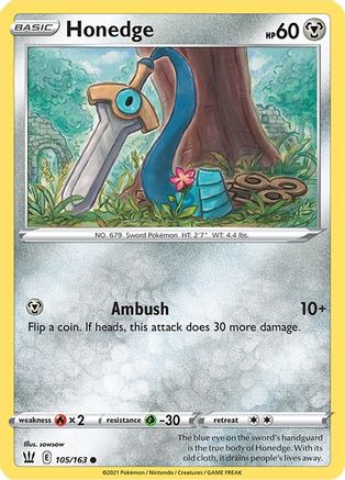 [PKM] Honedge (105/163) [Sword & Shield: Battle Styles]