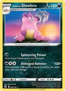 [PKM-R] Galarian Slowbro (092/163) [Sword & Shield: Battle Styles]
