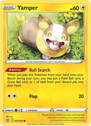 [PKM] Yamper (052/163) [Sword & Shield: Battle Styles]