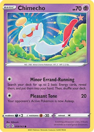 [PKM-C] Chimecho (059/163) [Sword & Shield: Battle Styles]