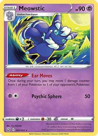 [PKM] Meowstic (061/163) [Sword & Shield: Battle Styles]