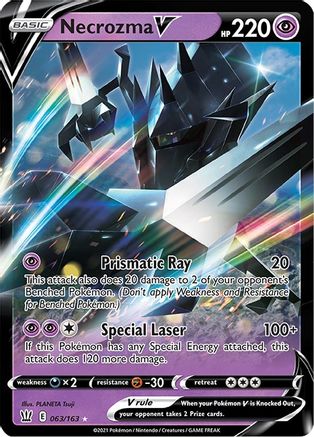 [PKM-R] Necrozma V (063/163) [Sword & Shield: Battle Styles]