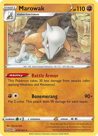 [PKM-R] Marowak (070/163) [Sword & Shield: Battle Styles]