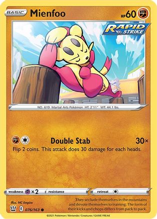 [PKM] Mienfoo (076/163) [Sword & Shield: Battle Styles]