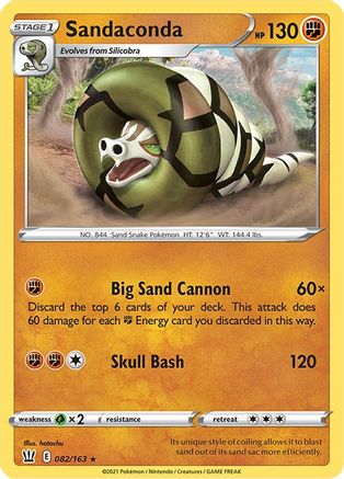 [PKM] Sandaconda (082/163) [Sword & Shield: Battle Styles]