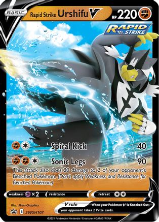 [PKM] Rapid Strike Urshifu V (SWSH107) [Sword & Shield: Black Star Promos]