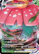 [PKM-R] Venusaur VMAX (SWSH102) [Sword & Shield: Black Star Promos]