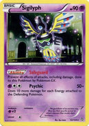 [PKM-R] Sigilyph (52/124) (Cosmos Holo) [Black & White: Dragons Exalted]