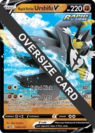 [JUM PKM-R] Rapid Strike Urshifu V (SWSH107) (Jumbo Card) [Sword & Shield: Black Star Promos]