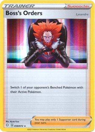 [PKM] Boss's Orders (058/72) (Theme Deck Exclusive) [Sword & Shield: Shining Fates]