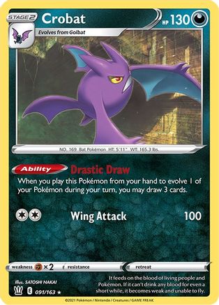 [PKM-R] Crobat (091/163) (Theme Deck Exclusive) [Sword & Shield: Battle Styles]