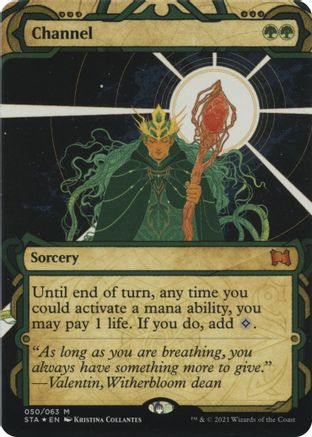 {R} Channel (Foil Etched) [Strixhaven: School of Mages Mystical Archive][ET STA 050]