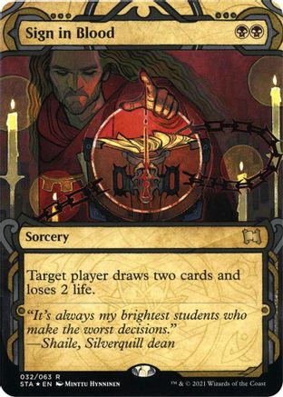{R} Sign in Blood (Foil Etched) [Strixhaven: School of Mages Mystical Archive][ET STA 032]