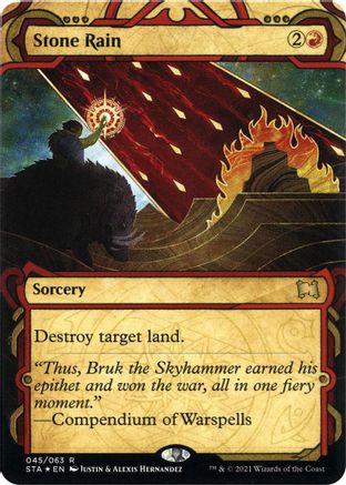 {R} Stone Rain (Foil Etched) [Strixhaven: School of Mages Mystical Archive][ET STA 045]