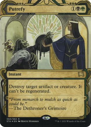 {R} Putrefy (Foil Etched) [Strixhaven: School of Mages Mystical Archive][ET STA 063]