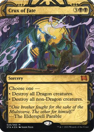 {R} Crux of Fate (Foil Etched) [Strixhaven: School of Mages Mystical Archive][ET STA 025]
