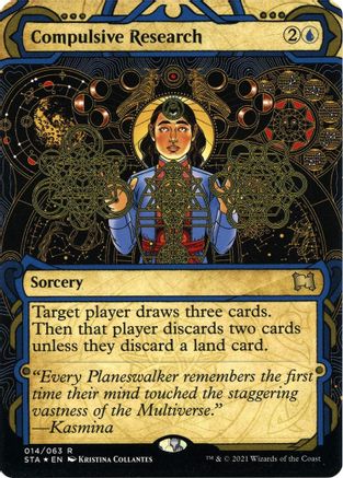 {R} Compulsive Research (Foil Etched) [Strixhaven: School of Mages Mystical Archive][ET STA 014]