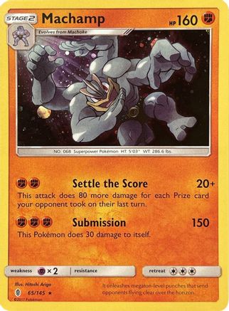[PKM-R] Machamp (65/145) (Cosmos Holo) [Sun & Moon: Guardians Rising]