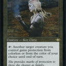 {R} Giver of Runes (Retro Foil Etched) [Modern Horizons 2][RF ET MH1 003]