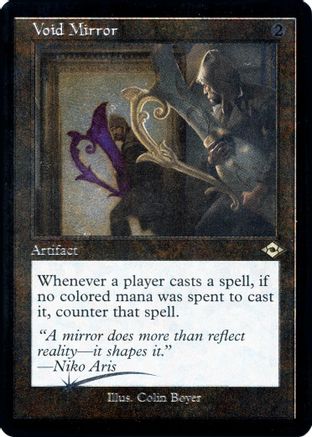 {R} Void Mirror (Retro Frame) (Foil Etched) (Foil) [Modern Horizons 2] [MH2 435]