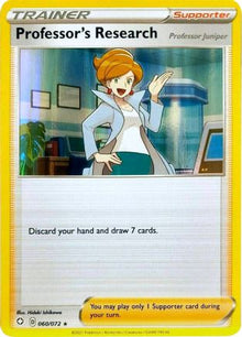 [PKM] Professor's Research (060/072) (Professor Juniper) [Sword & Shield: Shining Fates]