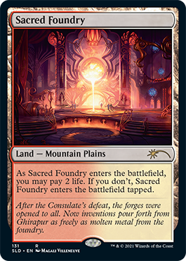 {R} Sacred Foundry [Secret Lair Drop Series][SLD 131]
