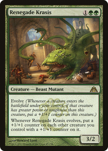 {R} Renegade Krasis [Dragon's Maze][DGM 047]