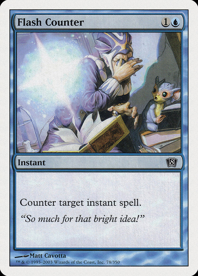 {C} Flash Counter [Eighth Edition][8ED 078]