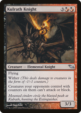 {C} Kulrath Knight [Shadowmoor][SHM 190]