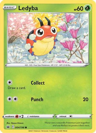 [PKM-C] Ledyba (004/198) [Sword & Shield: Chilling Reign]