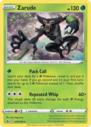 [PKM] Zarude (019/198) [Sword & Shield: Chilling Reign]