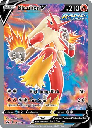 [PKM-R] Blaziken V (161/198) [Sword & Shield: Chilling Reign]