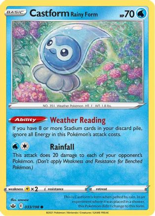 [PKM] Castform Rainy Form (033/198) [Sword & Shield: Chilling Reign]