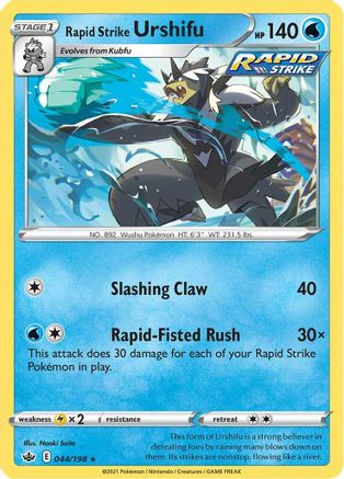 [PKM-R] Rapid Strike Urshifu (044/198) [Sword & Shield: Chilling Reign]
