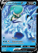 [PKM-R] Ice Rider Calyrex V (045/198) [Sword & Shield: Chilling Reign]