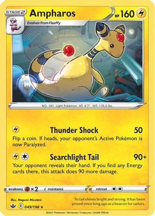 [PKM-R] Ampharos (049/198) [Sword & Shield: Chilling Reign]