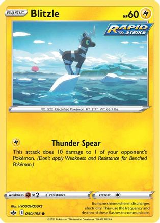 [PKM-C] Blitzle (050/198) [Sword & Shield: Chilling Reign]