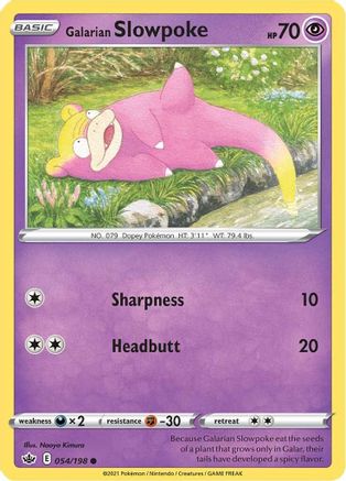 [PKM] Galarian Slowpoke (054/198) [Sword & Shield: Chilling Reign]