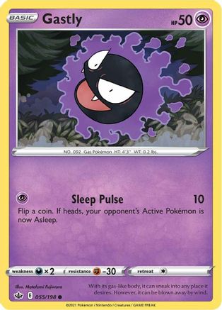 [PKM] Gastly (055/198) [Sword & Shield: Chilling Reign]