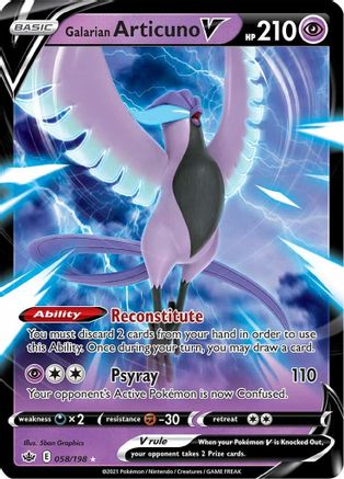 [PKM-R] Galarian Articuno V (058/198) [Sword & Shield: Chilling Reign]