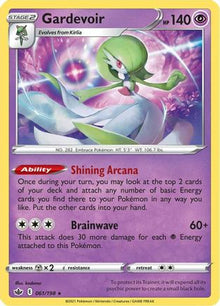 [PKM-R] Gardevoir (061/198) [Sword & Shield: Chilling Reign]
