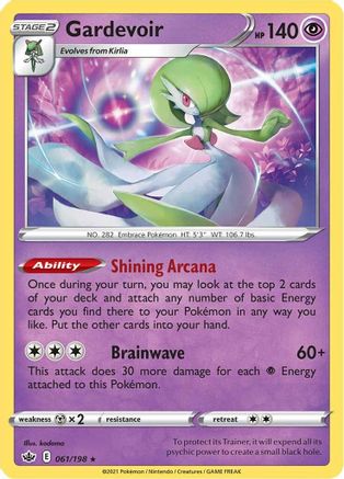[PKM-R] Gardevoir (061/198) [Sword & Shield: Chilling Reign]