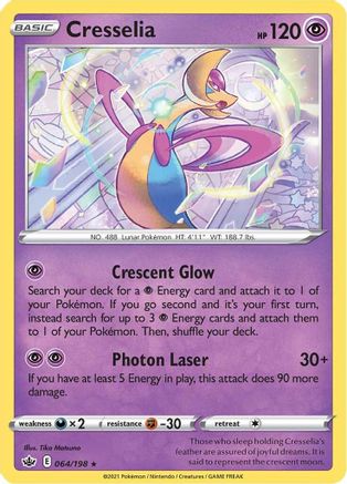 [PKM-R] Cresselia (064/198) [Sword & Shield: Chilling Reign]