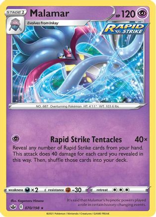 [PKM-R] Malamar (070/198) [Sword & Shield: Chilling Reign]