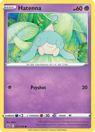 [PKM] Hatenna (071/198) [Sword & Shield: Chilling Reign]