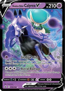 [PKM-R] Shadow Rider Calyrex V (074/198) [Sword & Shield: Chilling Reign]