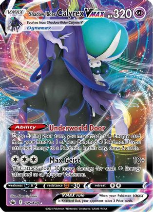 [PKM-R] Shadow Rider Calyrex VMAX (075/198) [Sword & Shield: Chilling Reign]